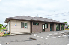 春日部介護予防センター