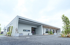野田介護予防センター
