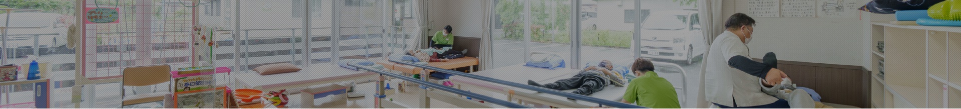 初めてご利用される方へ